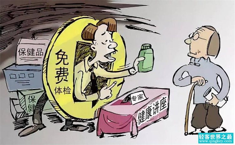 骗子被老人气到报警 究竟发生了什么？（老年人诈骗）