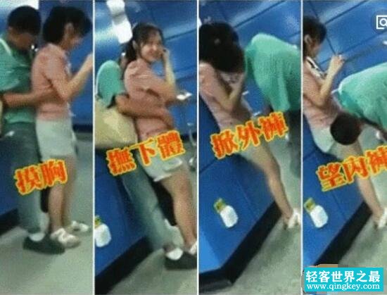 广州地铁不雅视频 情侣公众场合摸胸（不忍直视）