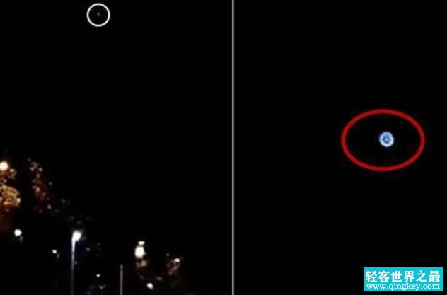 巴西上空出现了一个蓝色的飞行物，这是什么东西？（宇宙发现）